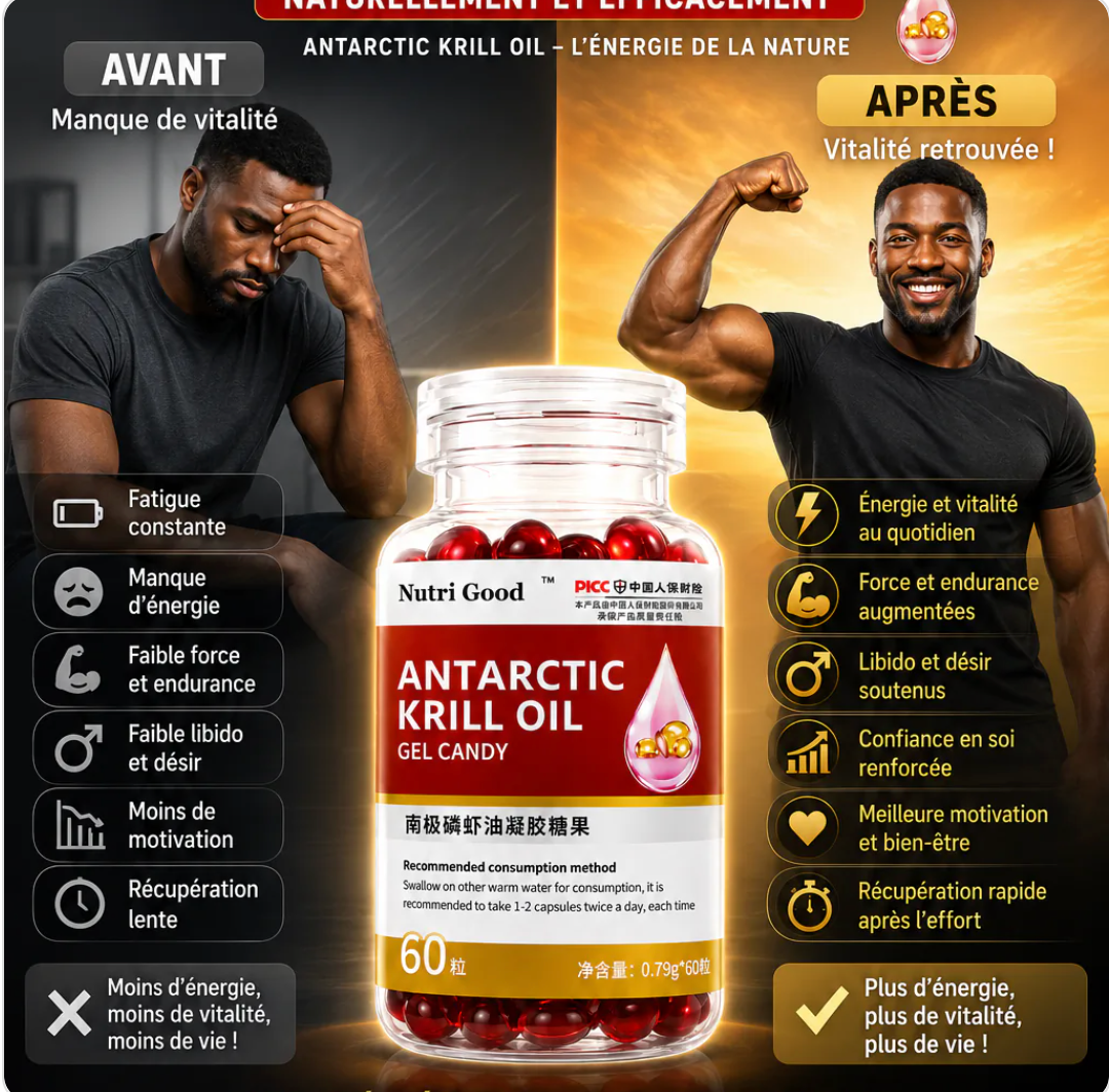 Bonbons gélifiés à l'huile de krill antarctique 100 % pure et de qualité supérieure ! 1 (Copie) (Copie) (Copie)