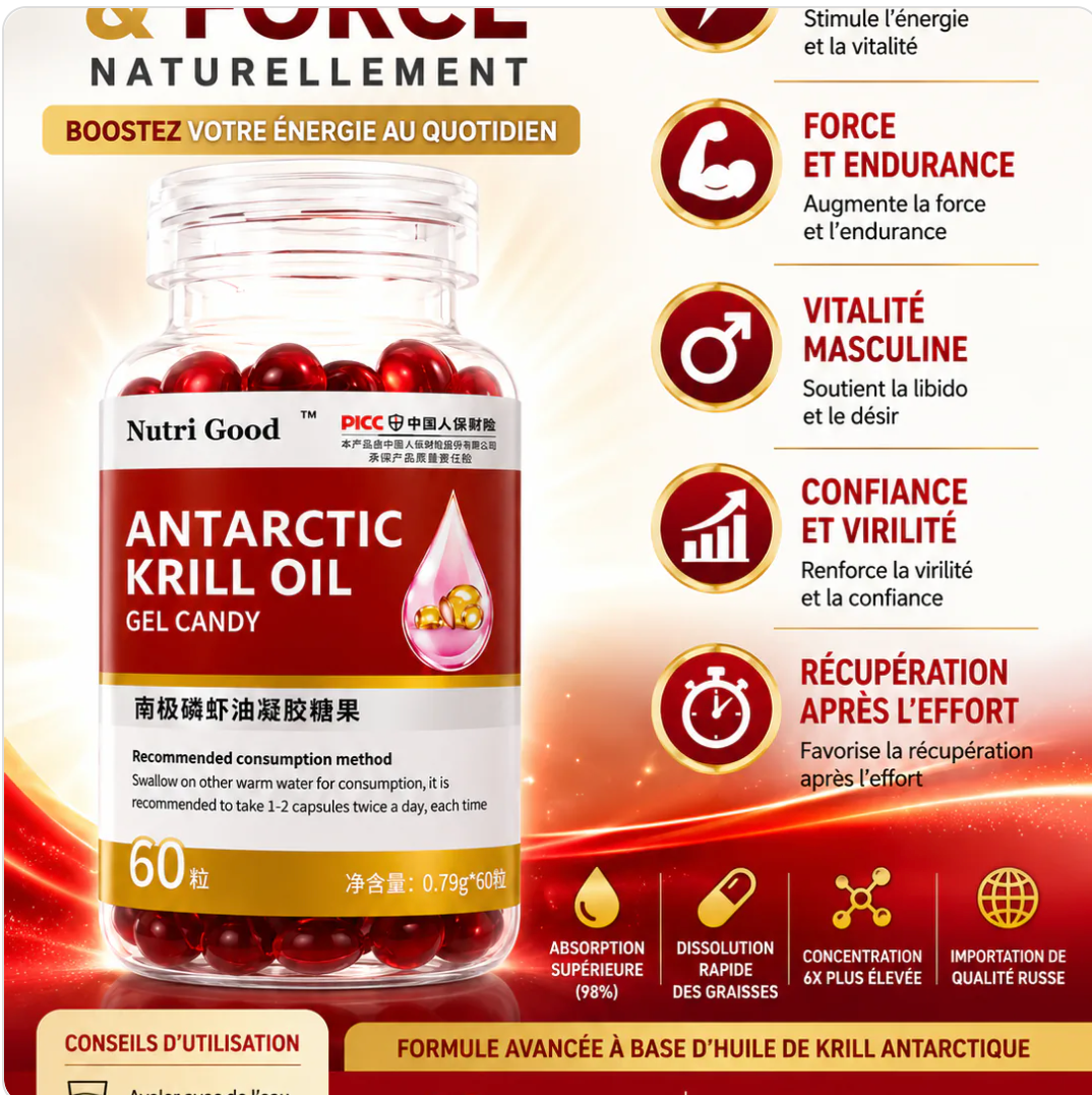 Bonbons gélifiés à l'huile de krill antarctique 100 % pure et de qualité supérieure ! 1 (Copie) (Copie) (Copie)