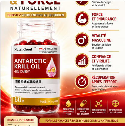Bonbons gélifiés à l'huile de krill antarctique 100 % pure et de qualité supérieure ! 1 (Copie) (Copie) (Copie)