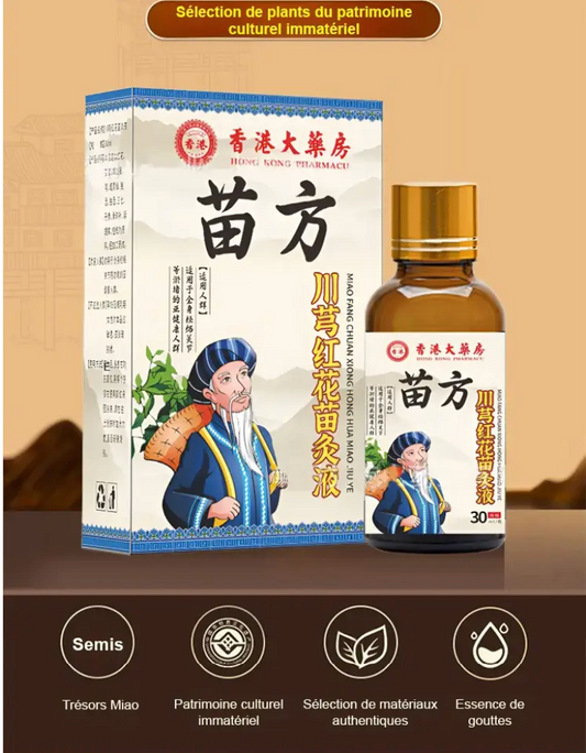 Huile Japonaise | Éliminez vos douleurs en 10 minutes chrono !