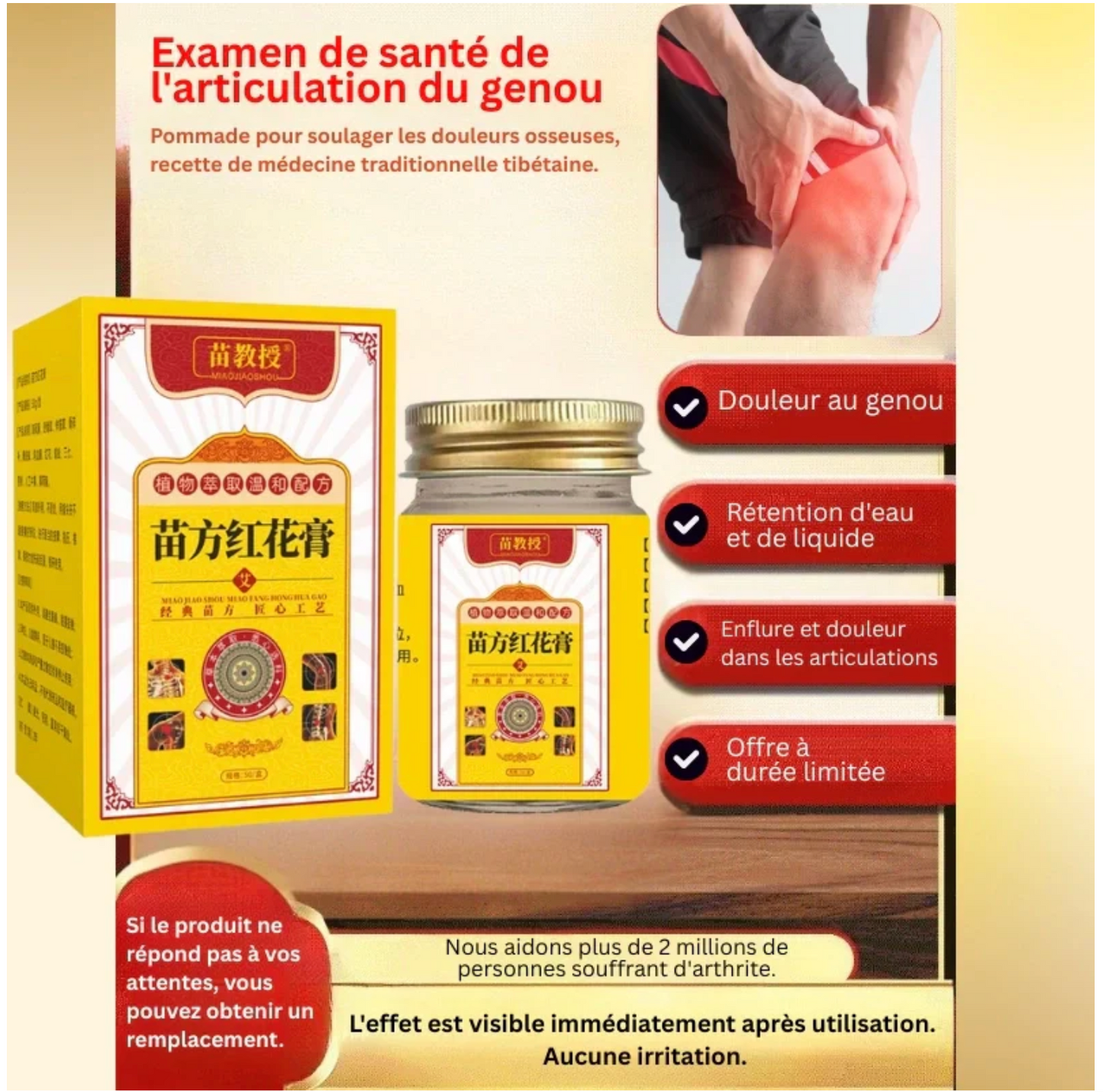 Baume Naturel Confort Articulaire