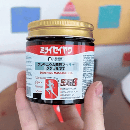 baume japonais contre la douleur